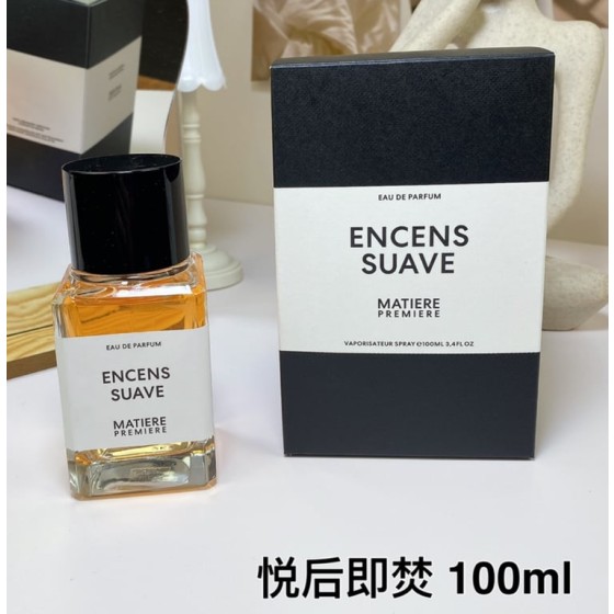Matiere Premiere Encens Suave-100ml